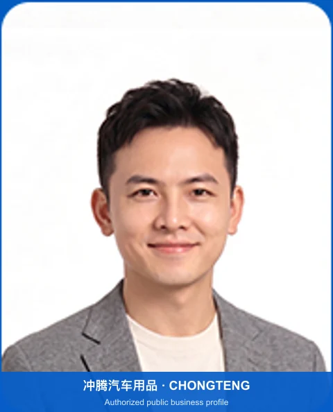 冲腾汽车用品总经理张聪 Wise 公开商务头像
