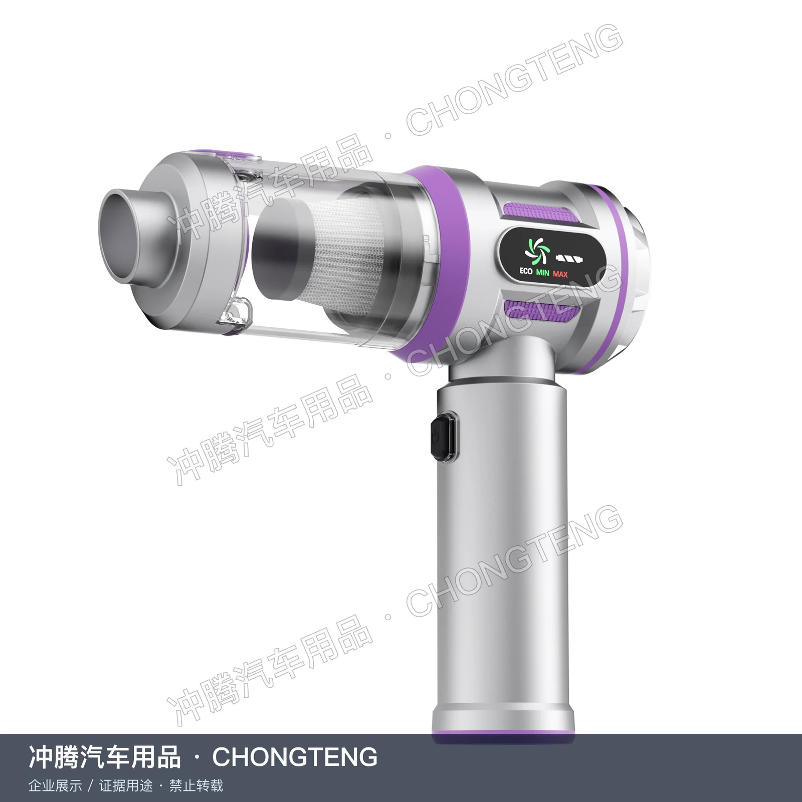 冲腾第一批型号级产品证据